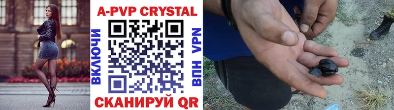 darknet формула  Архангельск  Alfa_PVP VHQ  цены наркотик 