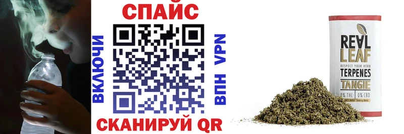 купить   Архангельск  БУТИРАТ 99% 