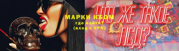 jwh Нея