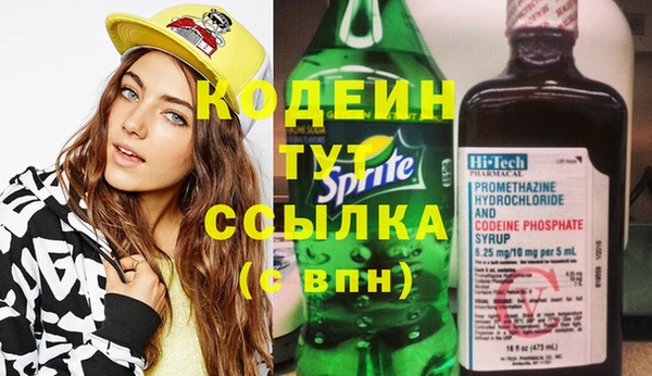 таблы Алзамай