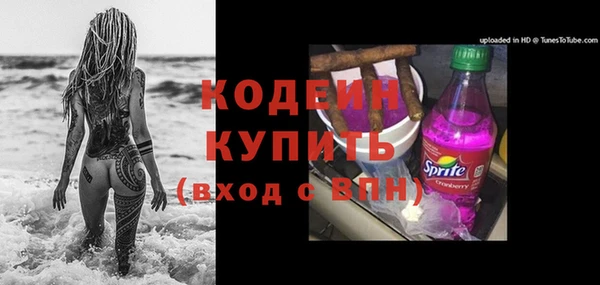гидропоника Нефтекумск
