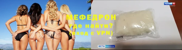 mix Алексеевка