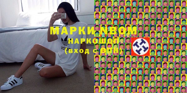 таблы Алзамай