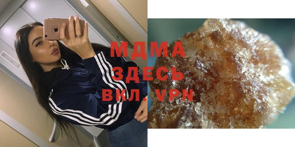 таблы Алзамай